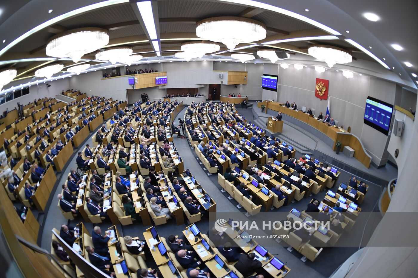 Официальный отчет в Госдуме РФ о работе правительства за 2020 год