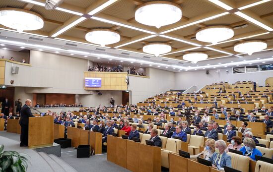 Официальный отчет в Госдуме РФ о работе правительства за 2020 год