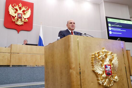 Официальный отчет в Госдуме РФ о работе правительства за 2020 год