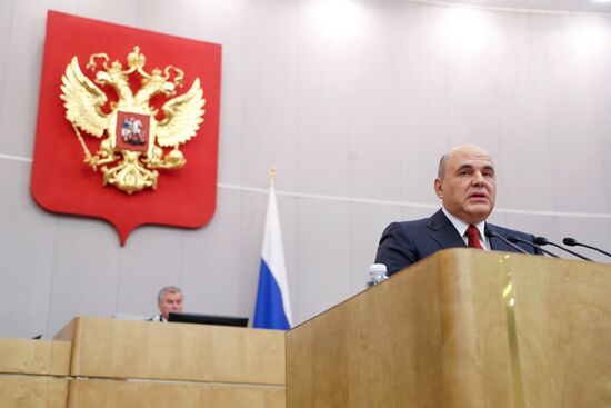 Официальный отчет в Госдуме РФ о работе правительства за 2020 год