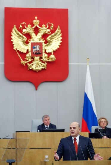 Официальный отчет в Госдуме РФ о работе правительства за 2020 год