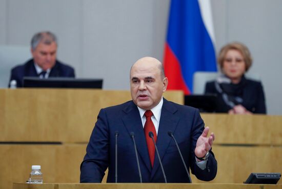 Официальный отчет в Госдуме РФ о работе правительства за 2020 год