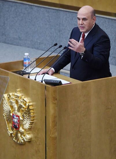 Официальный отчет в Госдуме РФ о работе правительства за 2020 год