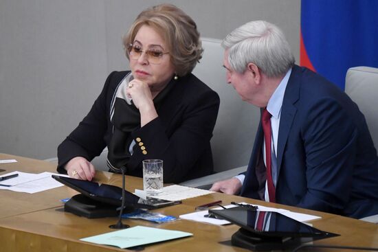 Официальный отчет в Госдуме РФ о работе правительства за 2020 год