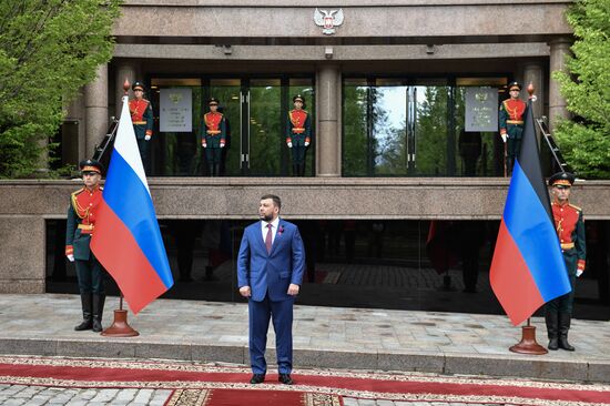 День республики в ДНР