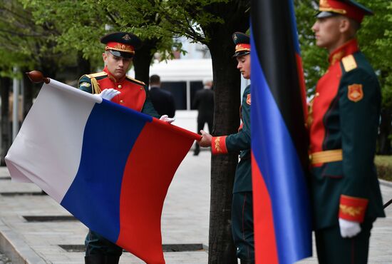 День республики в ДНР