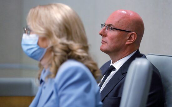 Официальный отчет в Госдуме РФ о работе правительства за 2020 год