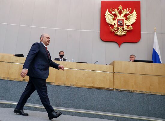 Официальный отчет в Госдуме РФ о работе правительства за 2020 год