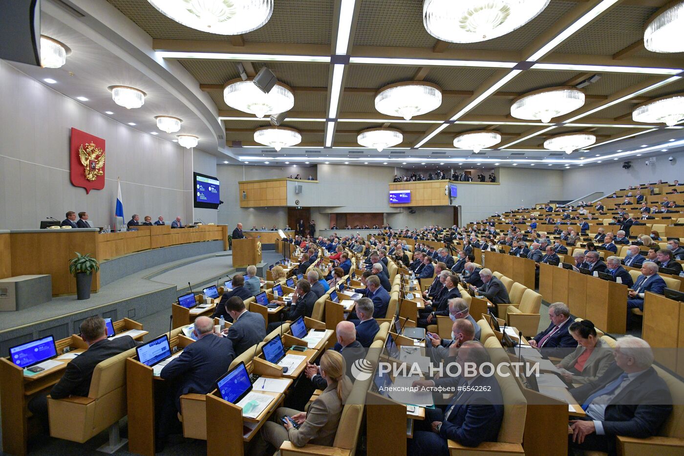 Официальный отчет в Госдуме РФ о работе правительства за 2020 год