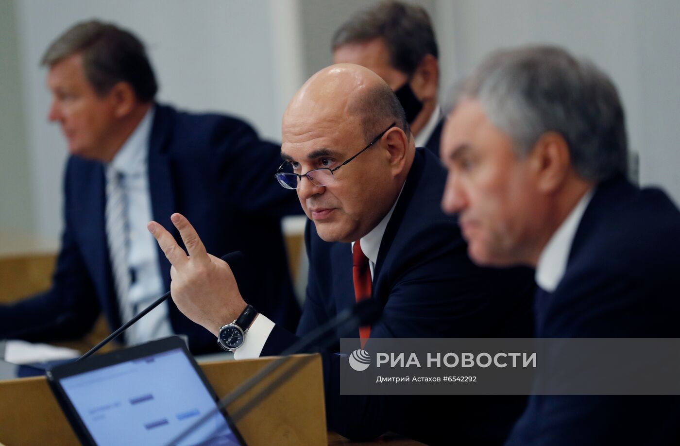 Официальный отчет в Госдуме РФ о работе правительства за 2020 год