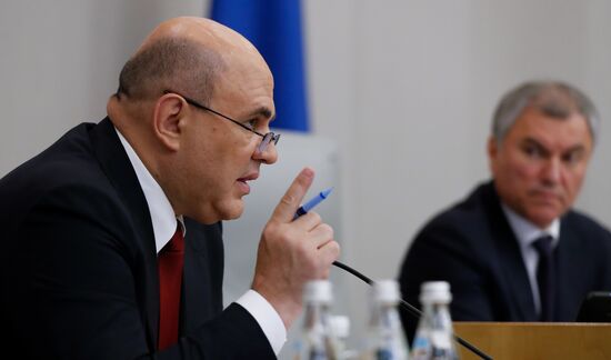 Официальный отчет в Госдуме РФ о работе правительства за 2020 год