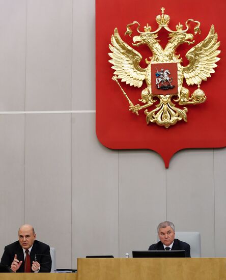 Официальный отчет в Госдуме РФ о работе правительства за 2020 год