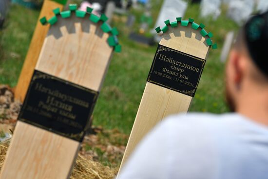 Фото недели