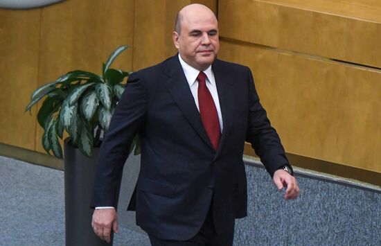 Официальный отчет в Госдуме РФ о работе правительства за 2020 год