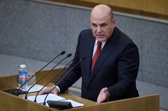 Официальный отчет в Госдуме РФ о работе правительства за 2020 год