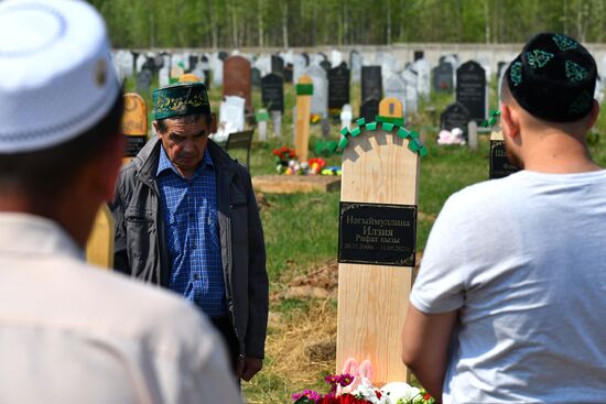 Похороны погибших при стрельбе в казанской школе №175