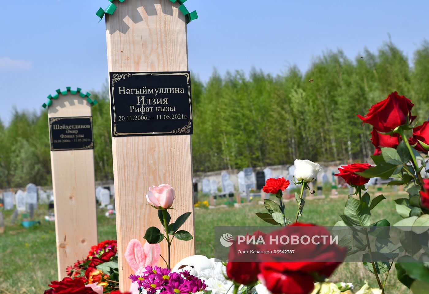 Похороны погибших при стрельбе в казанской школе №175