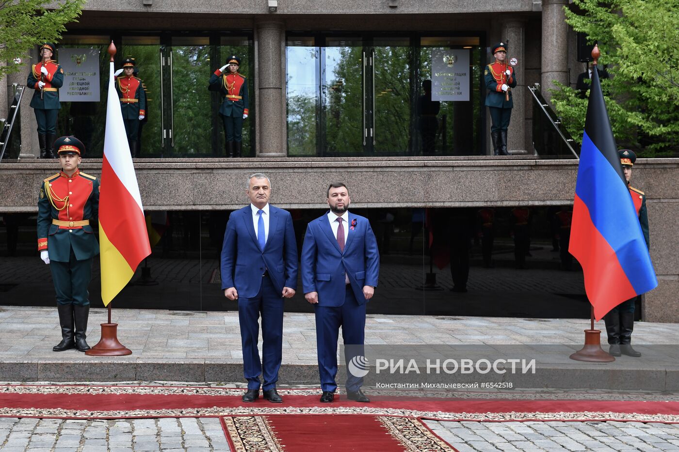 День республики в ДНР