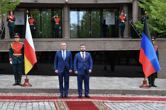 День республики в ДНР