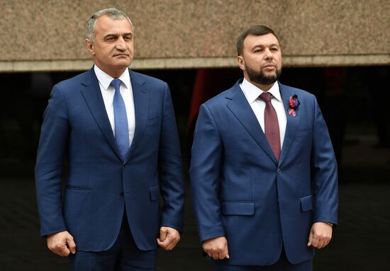 День республики в ДНР