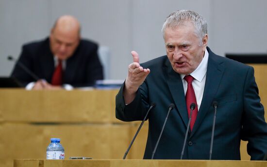 Официальный отчет в Госдуме РФ о работе правительства за 2020 год