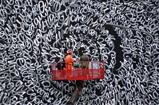 Фото недели