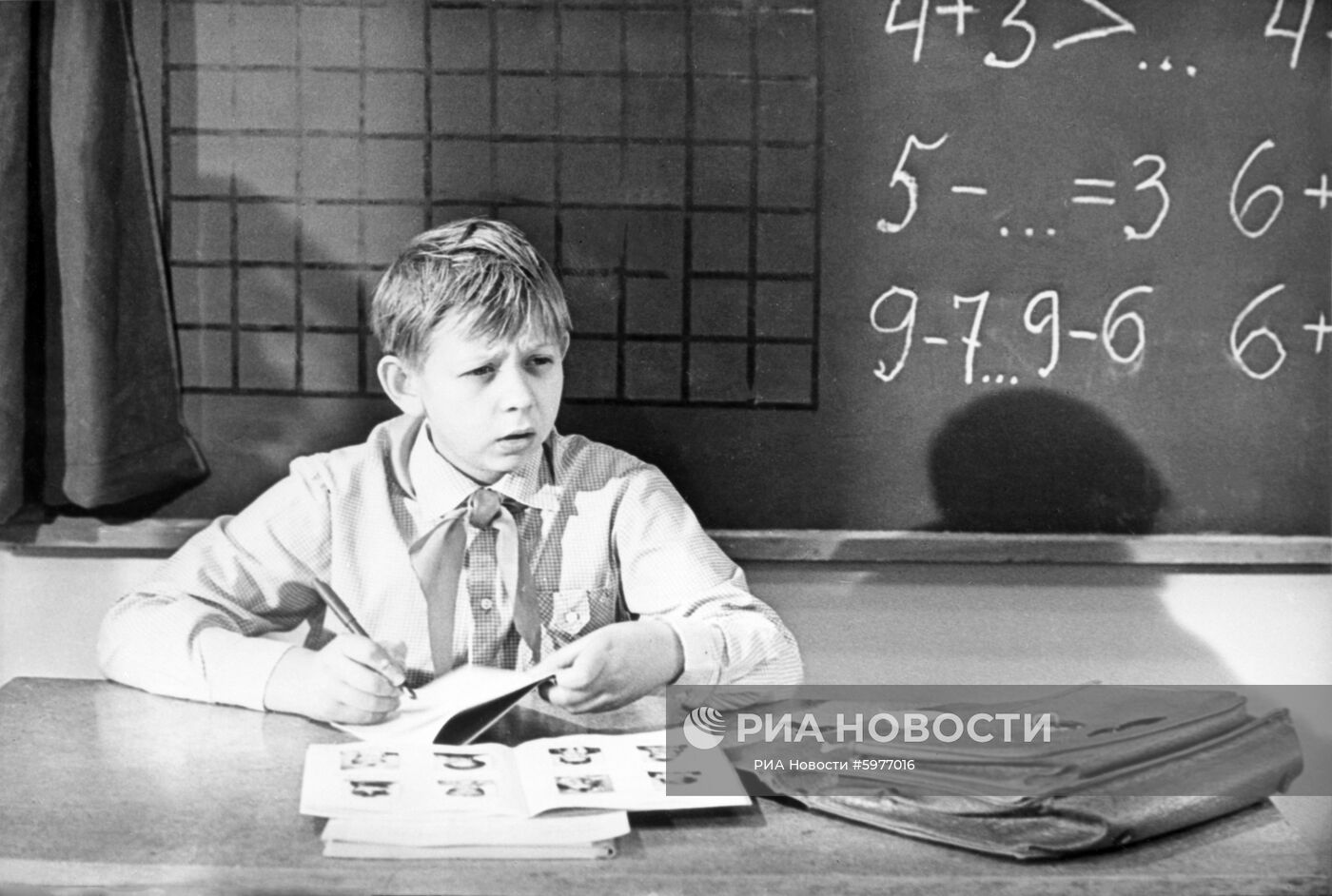 Кадр из фильма "Чудак из пятого "Б" | РИА Новости Медиабанк