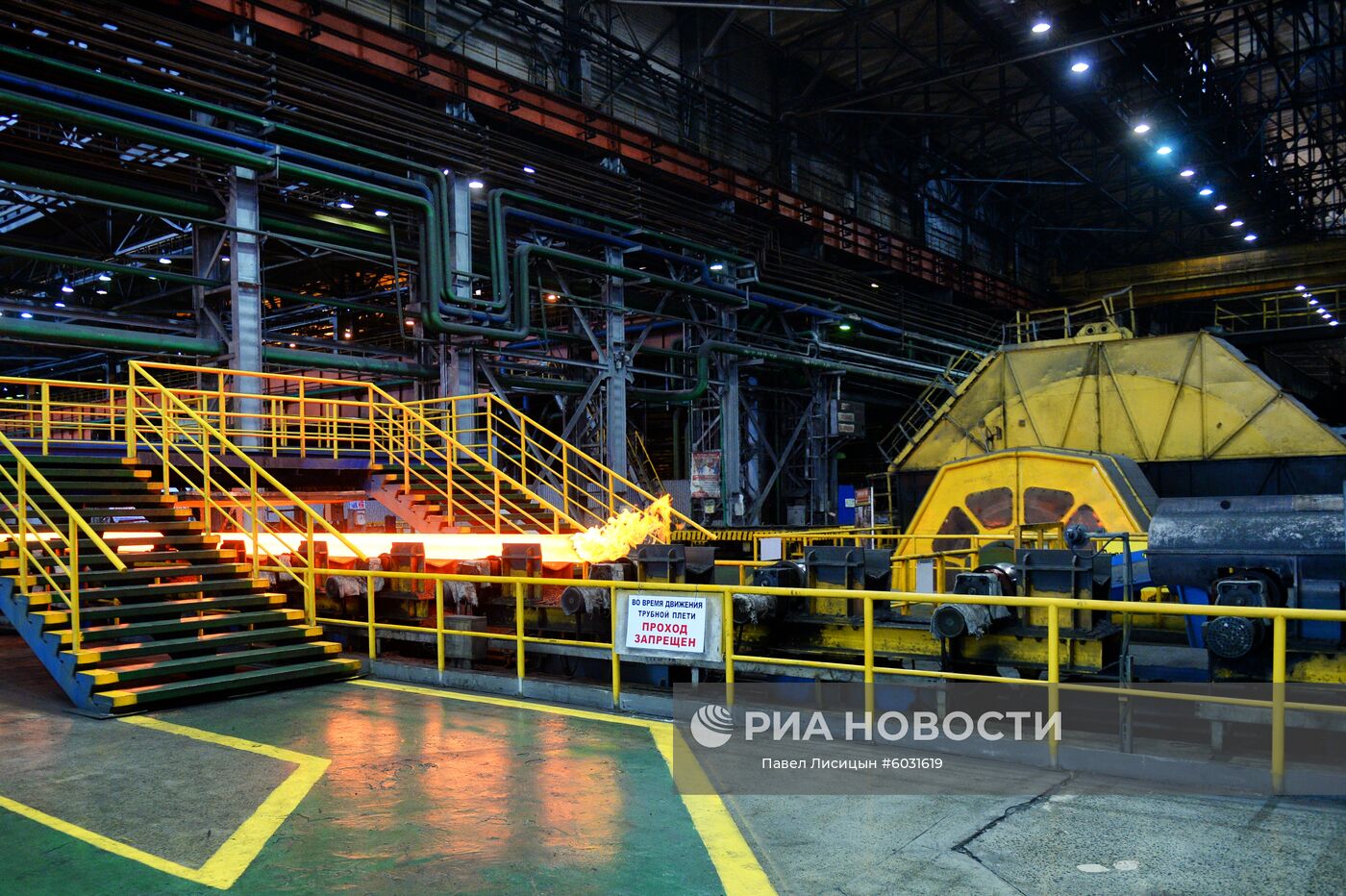 Северский трубный завод в Свердловской области | РИА Новости Медиабанк
