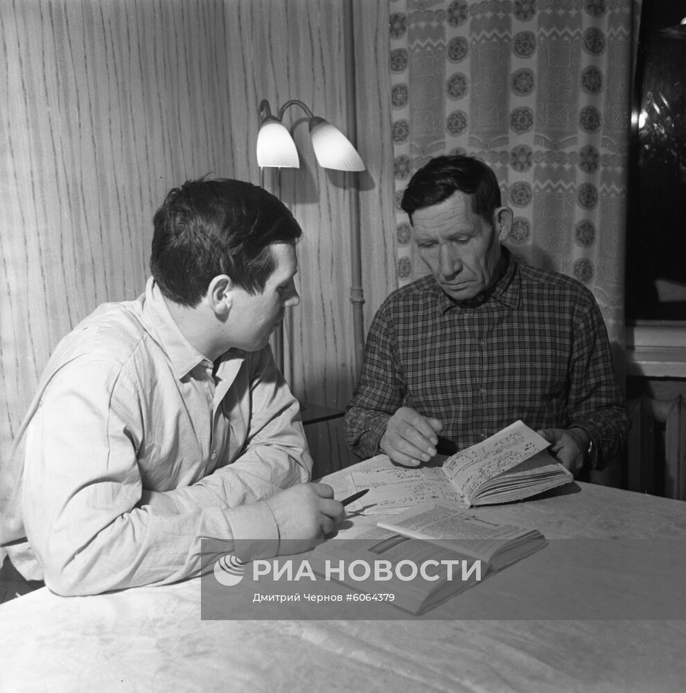 Студент Всесоюзного заочного института пищевой промышленности | РИА ...