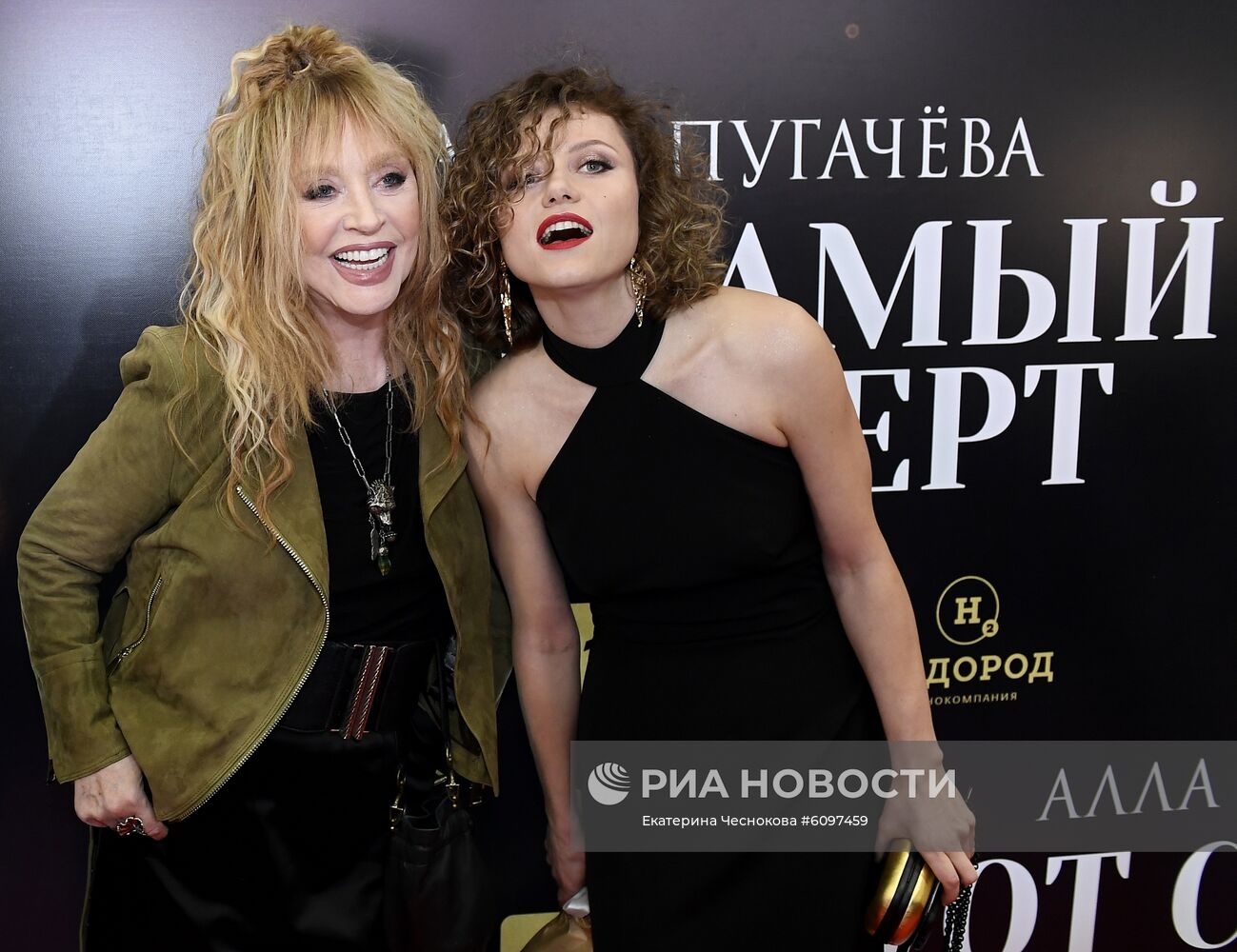 Алла Пугачева удивляет поклонников: короткое кожаное платье вызвало бурю эмоций у подписчиков