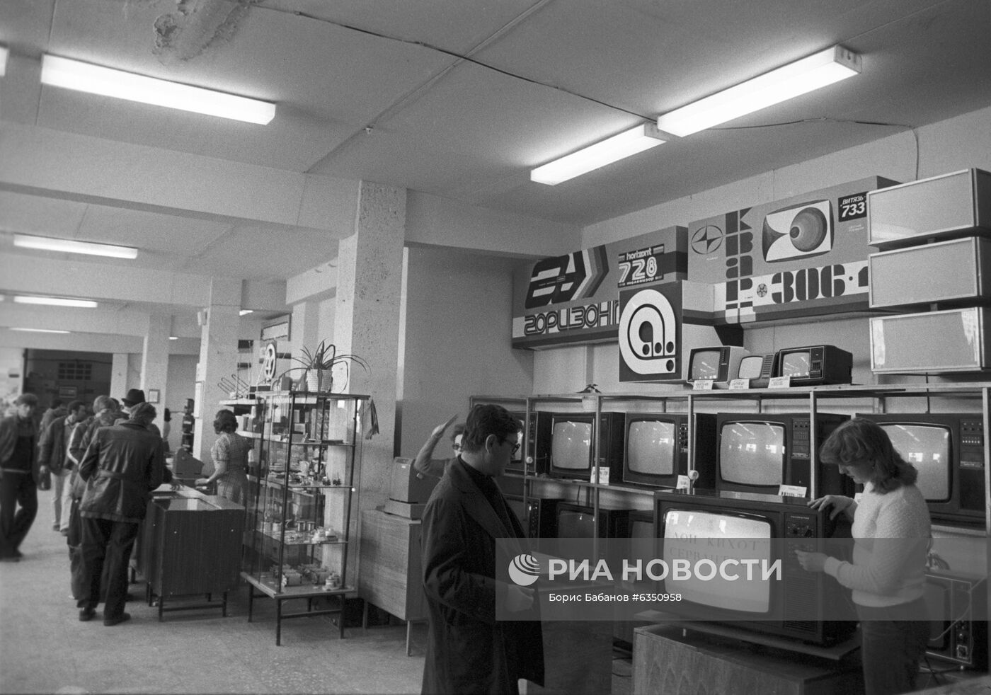 Город Сургут Тюменской области | РИА Новости Медиабанк