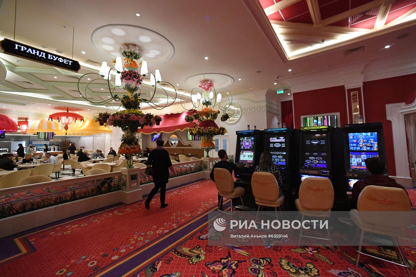 открытие казино во владивостоке