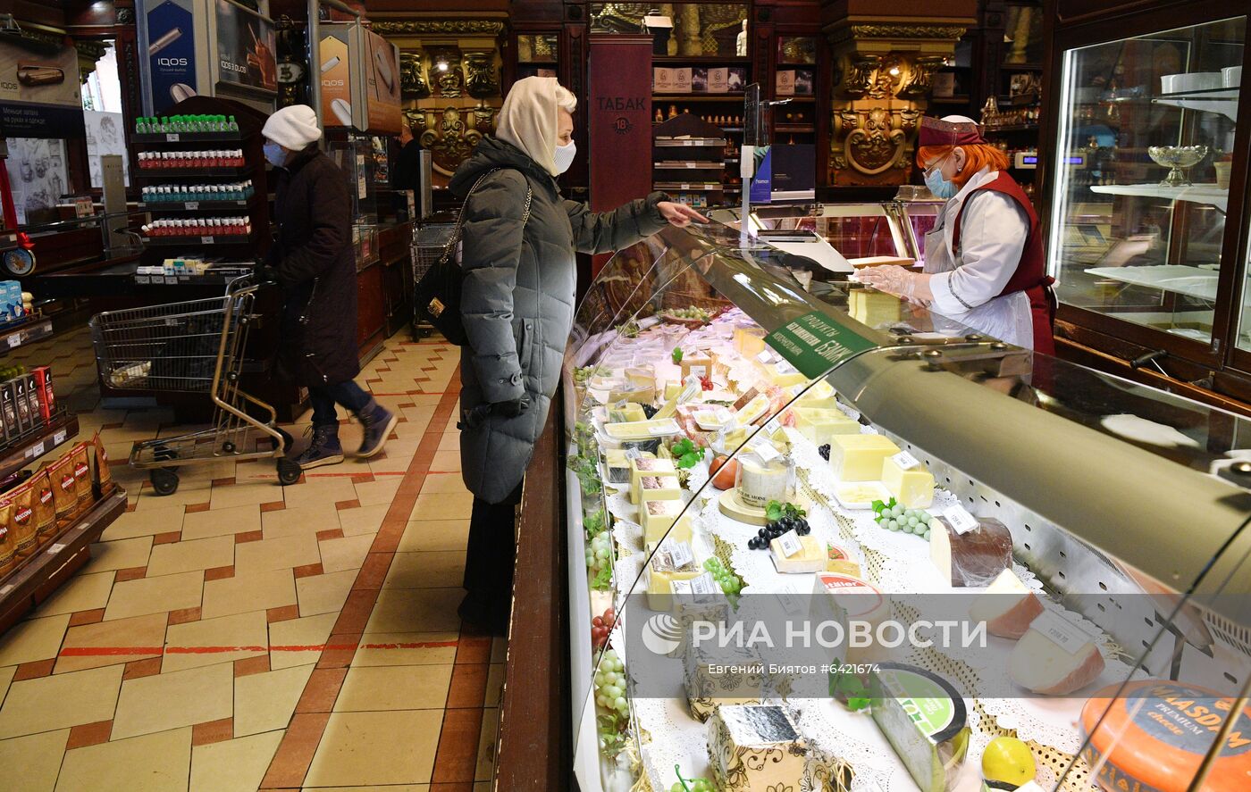 Елисеевский магазин в Москве | РИА Новости Медиабанк