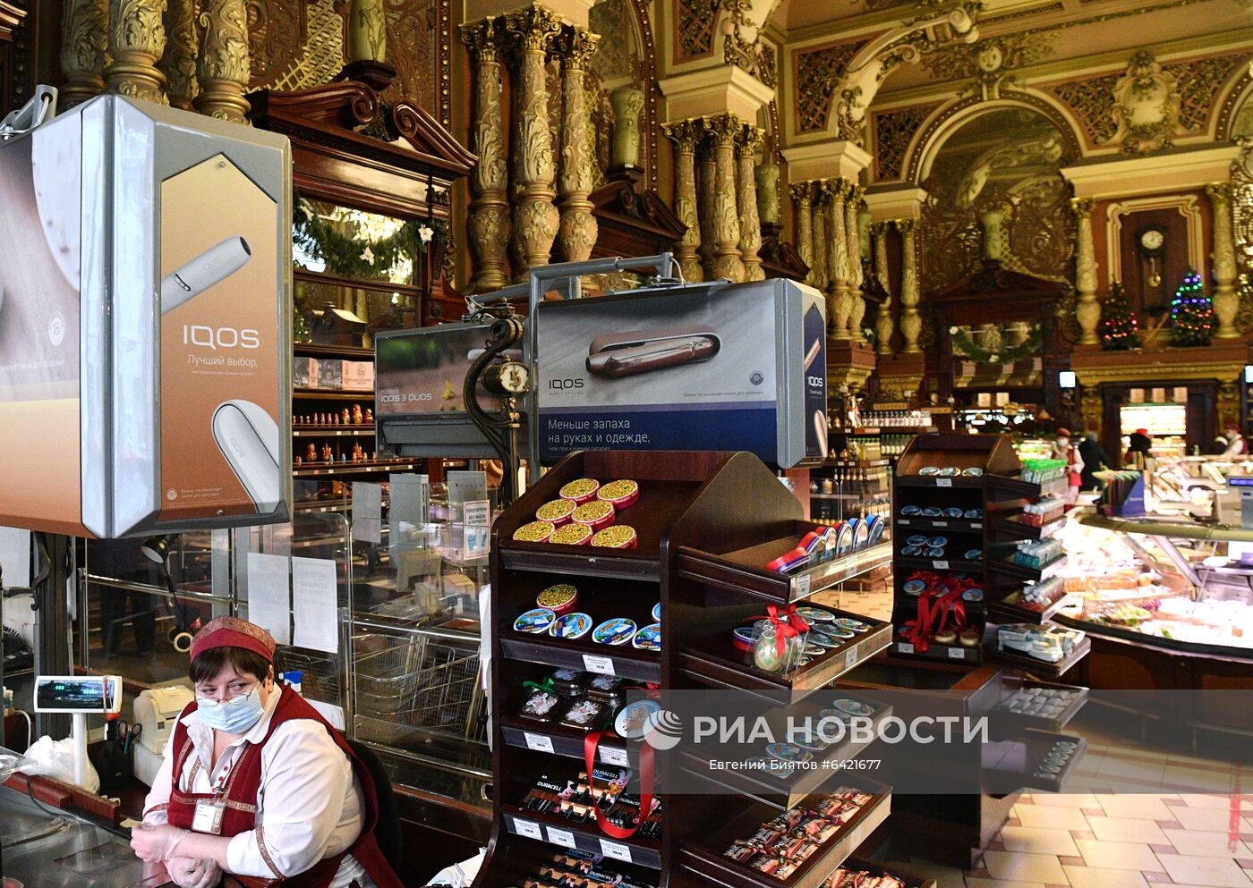 Елисеевский магазин в Москве | РИА Новости Медиабанк