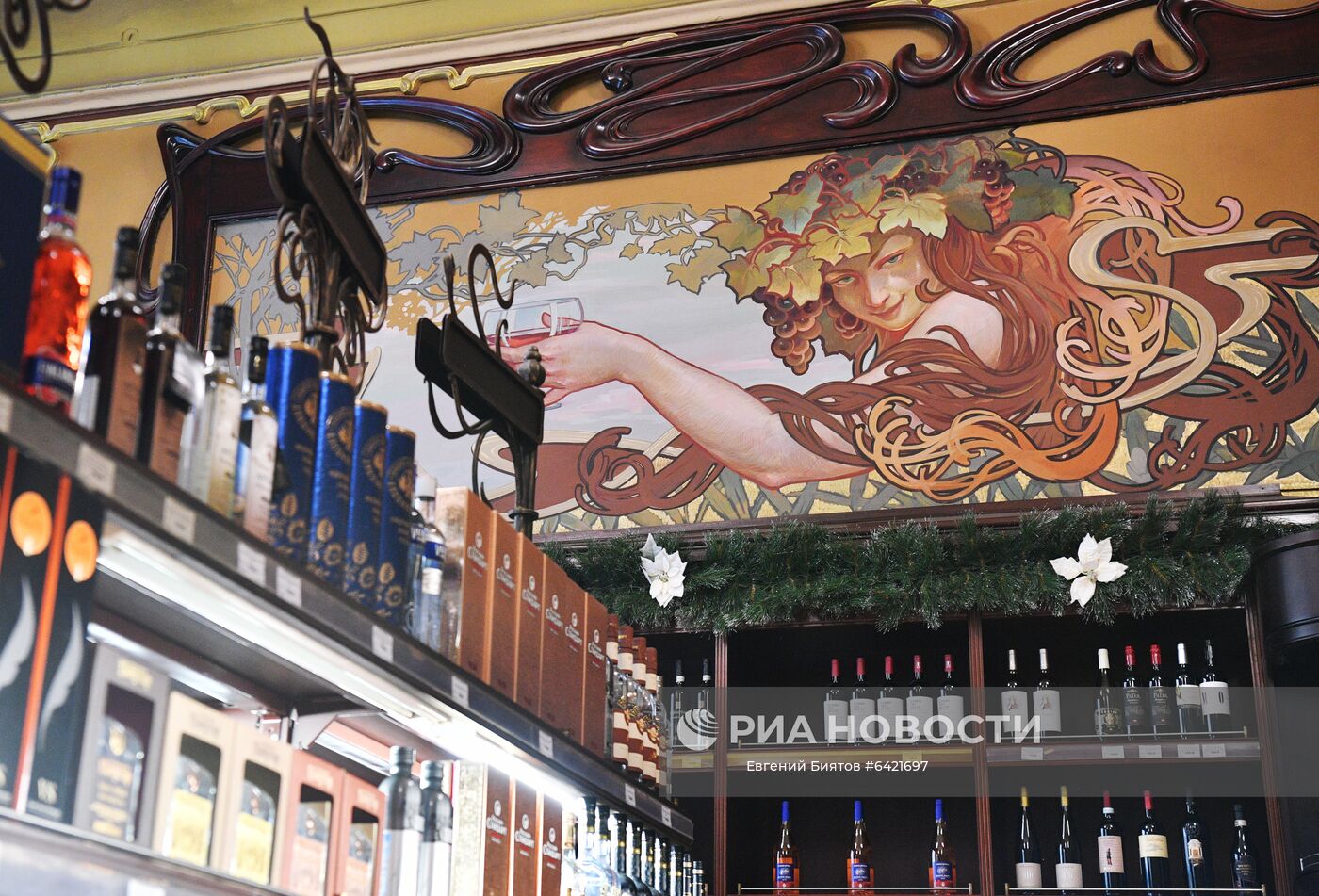 Елисеевский магазин в Москве | РИА Новости Медиабанк