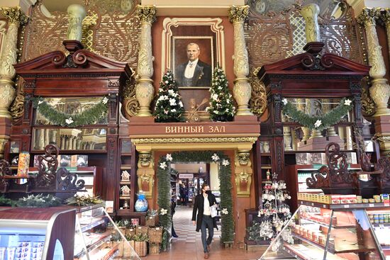 Елисеевский магазин - 120 лет со дня открытия | РИА Новости Медиабанк