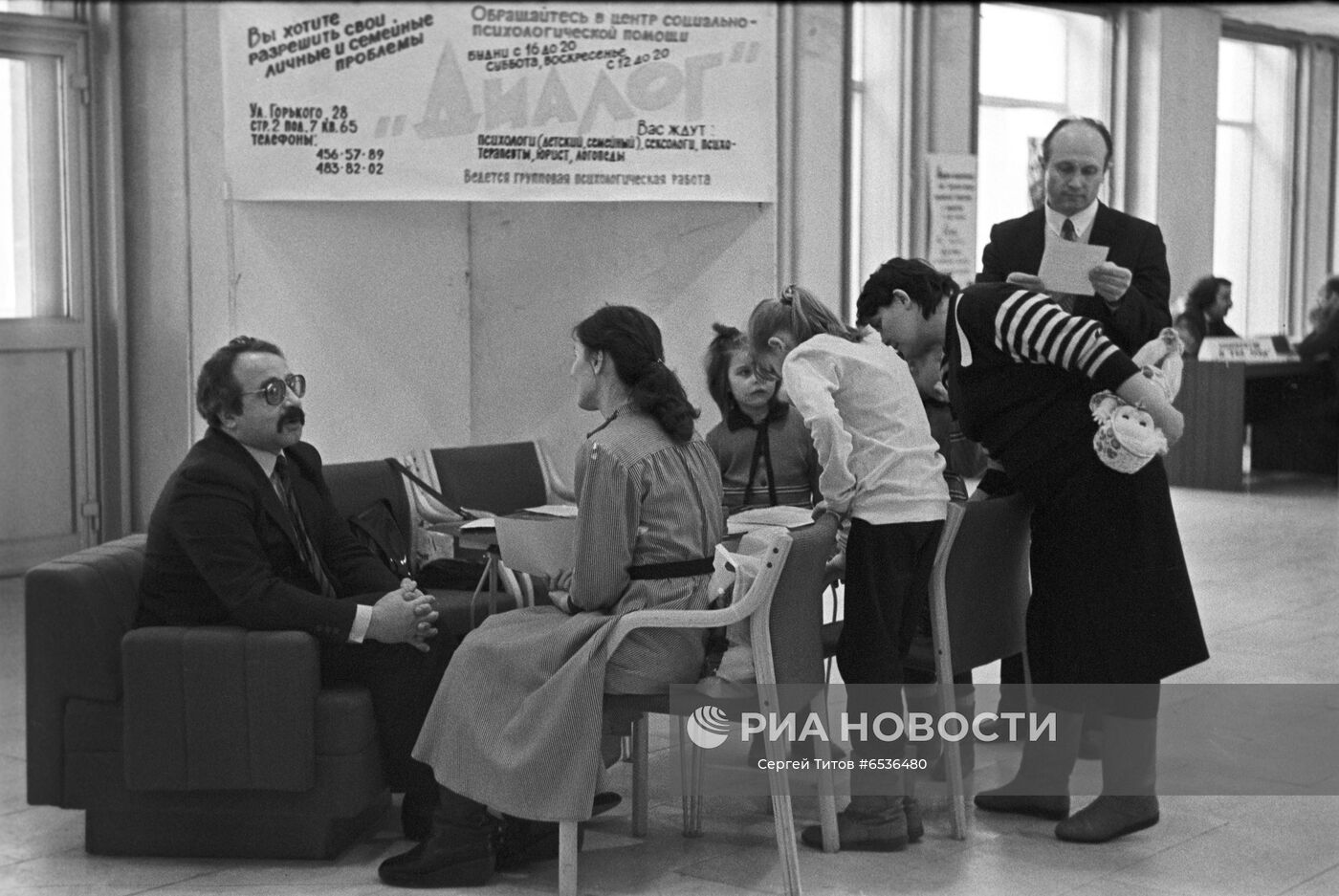 Московский Дворец молодежи | РИА Новости Медиабанк