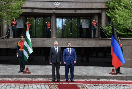 День республики в ДНР