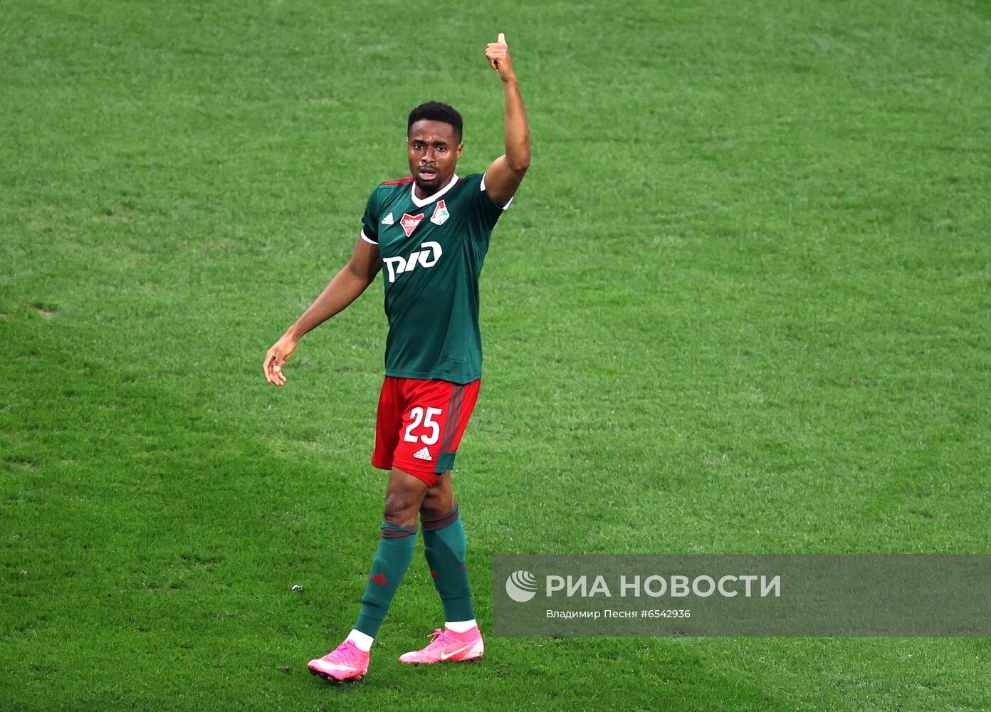 Футбол. Кубок России. Финал. Матч "Локомотив" - "Крылья Советов"