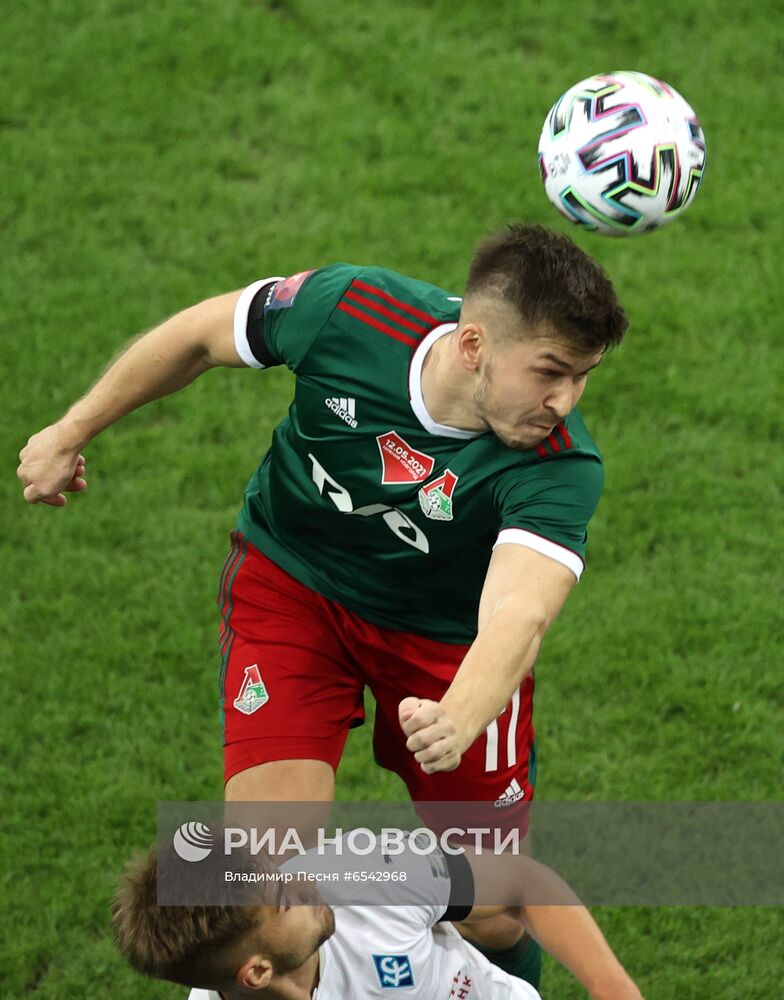 Футбол. Кубок России. Финал. Матч "Локомотив" - "Крылья Советов"