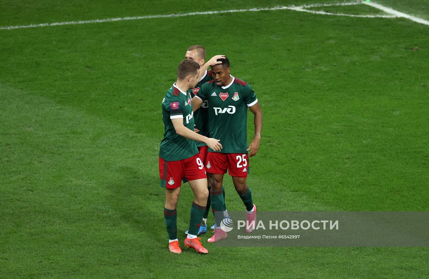 Футбол. Кубок России. Финал. Матч "Локомотив" - "Крылья Советов"