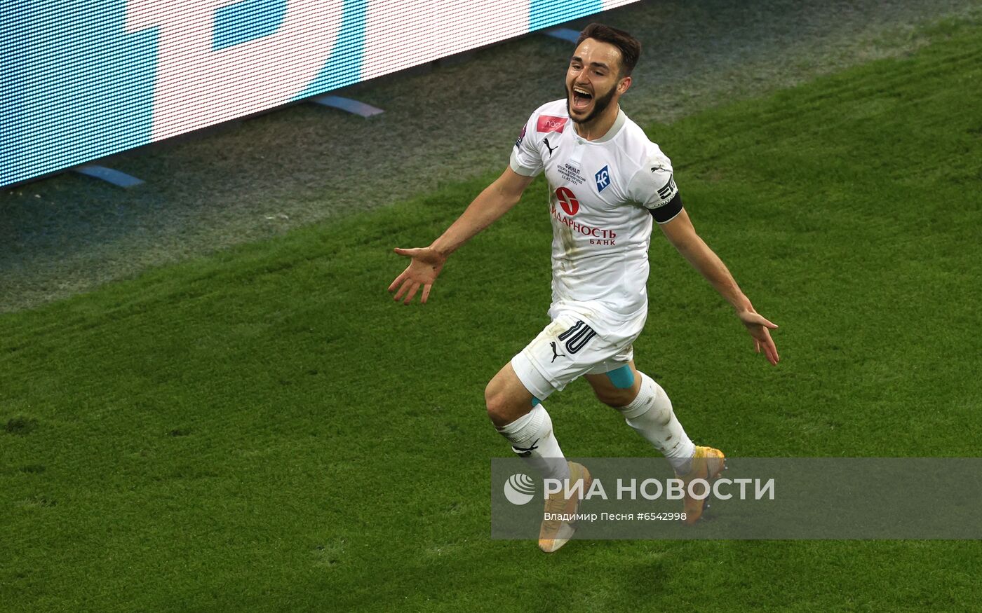 Футбол. Кубок России. Финал. Матч "Локомотив" - "Крылья Советов"