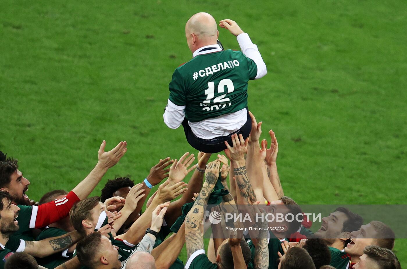 Футбол. Кубок России. Финал. Матч "Локомотив" - "Крылья Советов"