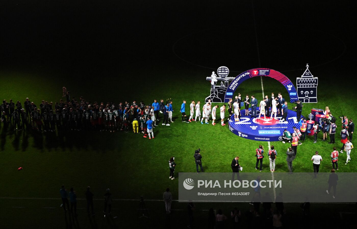 Футбол. Кубок России. Финал. Матч "Локомотив" - "Крылья Советов"