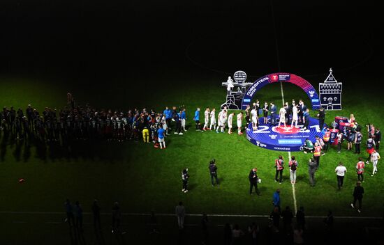 Футбол. Кубок России. Финал. Матч "Локомотив" - "Крылья Советов"