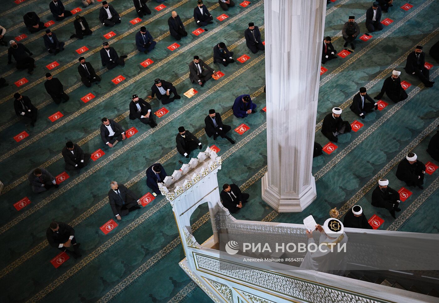 Празднование Ураза-байрама в России