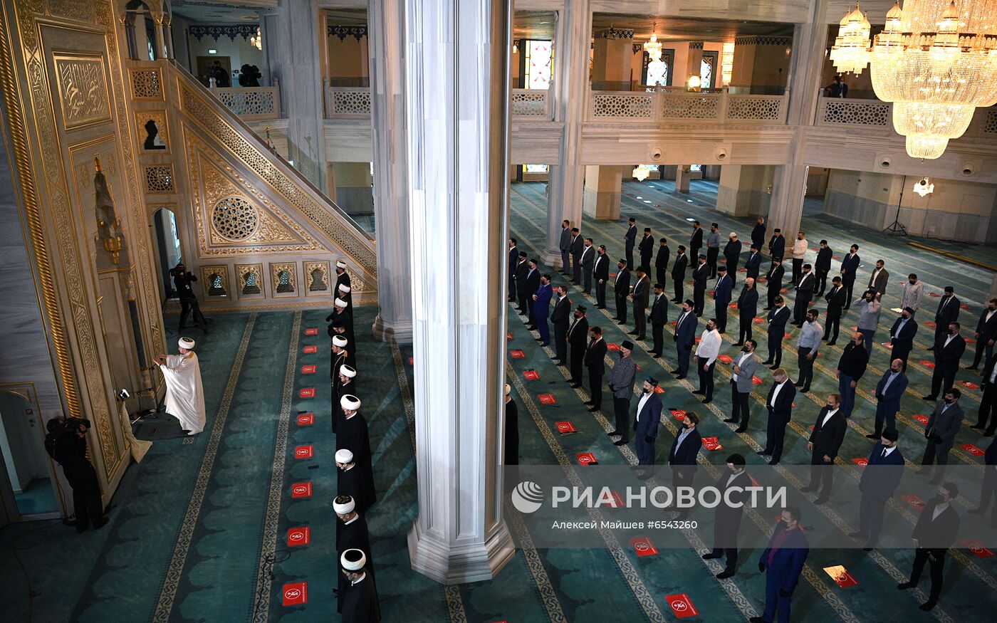 Празднование Ураза-байрама в России