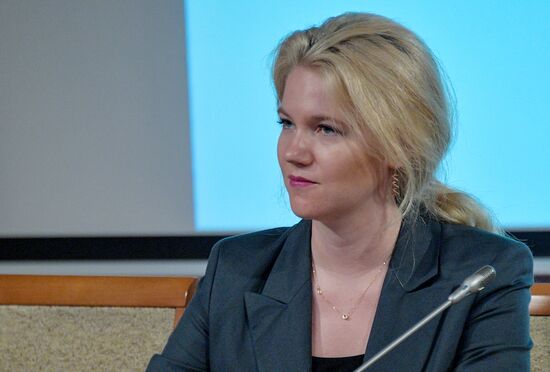 XXVI Всероссийская конференция "Клиническая лаборатория : от анализа к диагнозу"