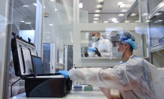 XXVI Всероссийская конференция "Клиническая лаборатория : от анализа к диагнозу"