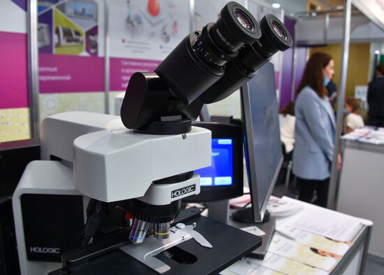 XXVI Всероссийская конференция "Клиническая лаборатория : от анализа к диагнозу"